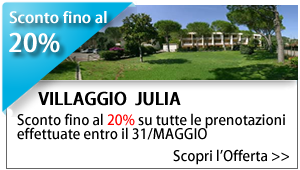 Villaggio Julia